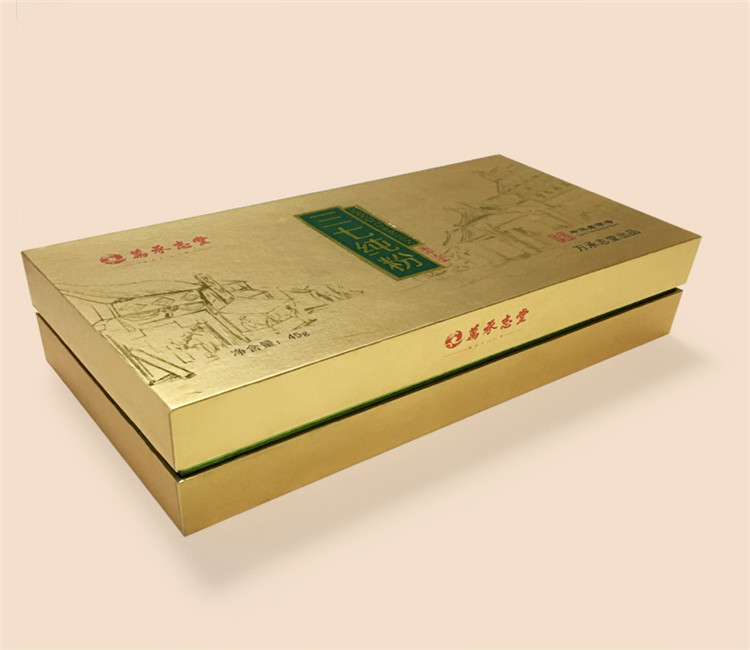 化妝品彩盒（可定制）